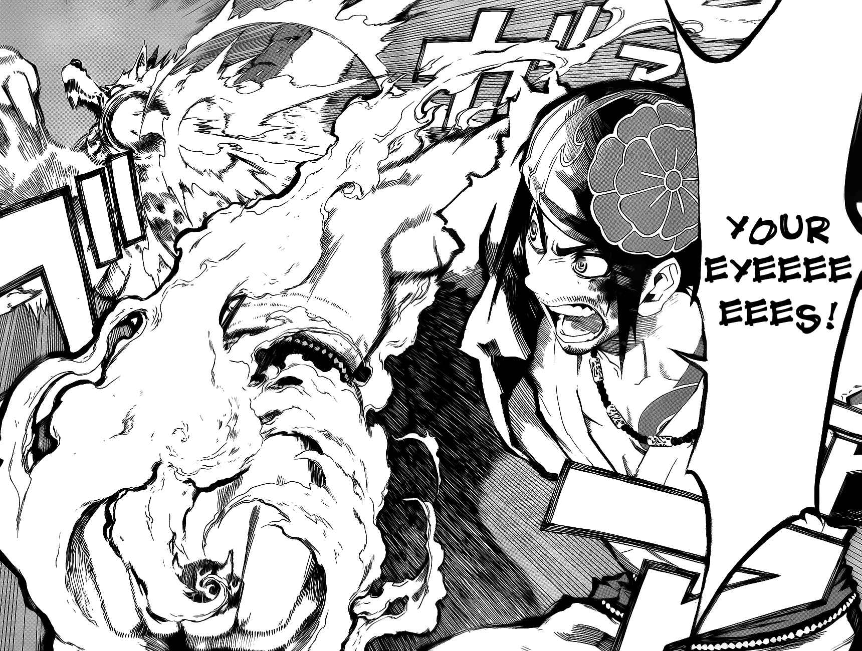 Page 31 Chapter 4 Examurai