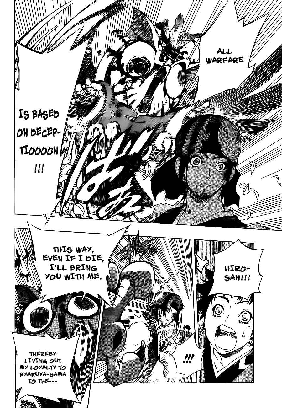 Page 36 Chapter 4 Examurai