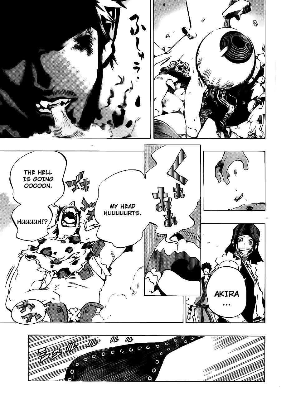 Page 39 Chapter 4 Examurai