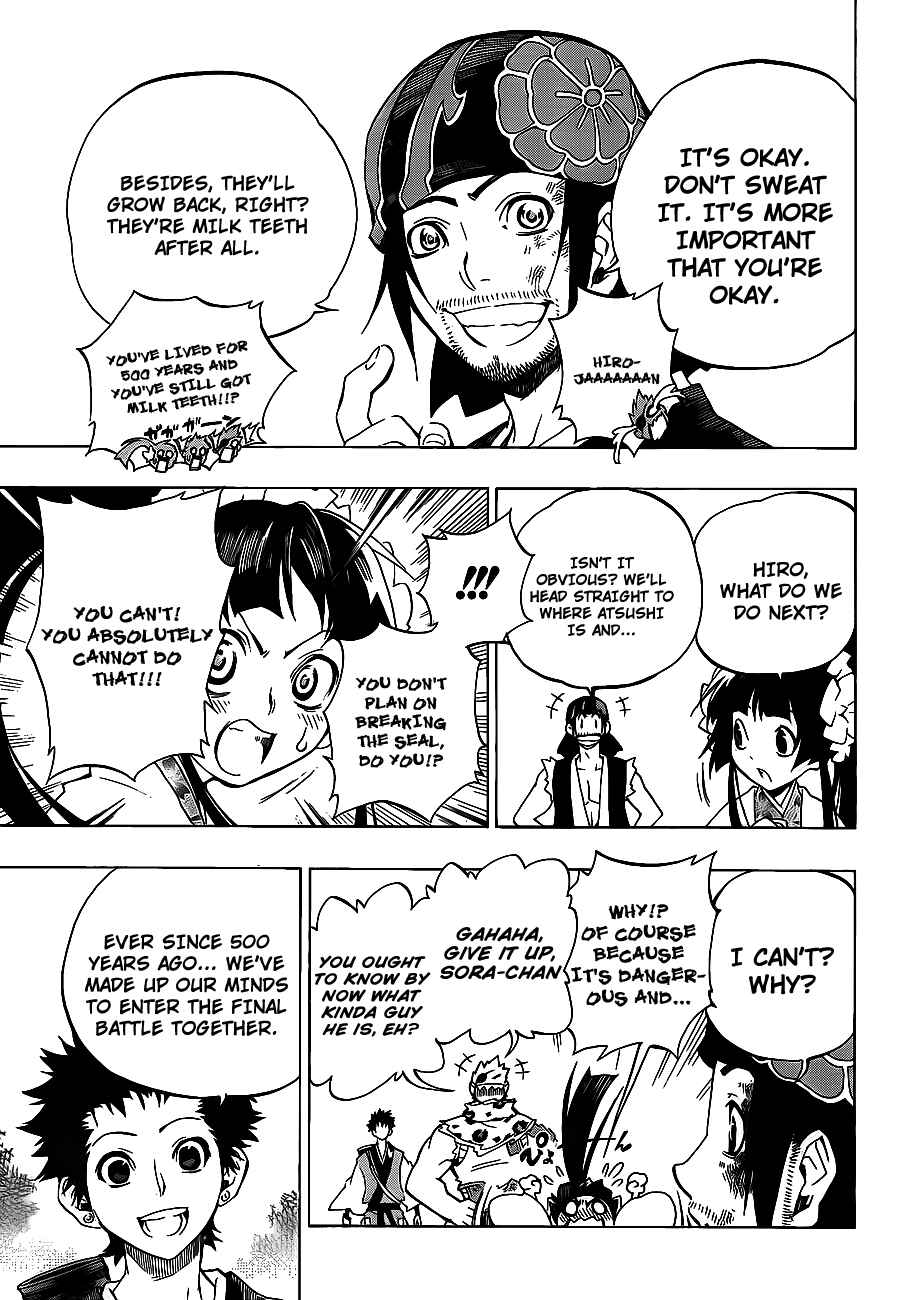 Page 41 Chapter 4 Examurai