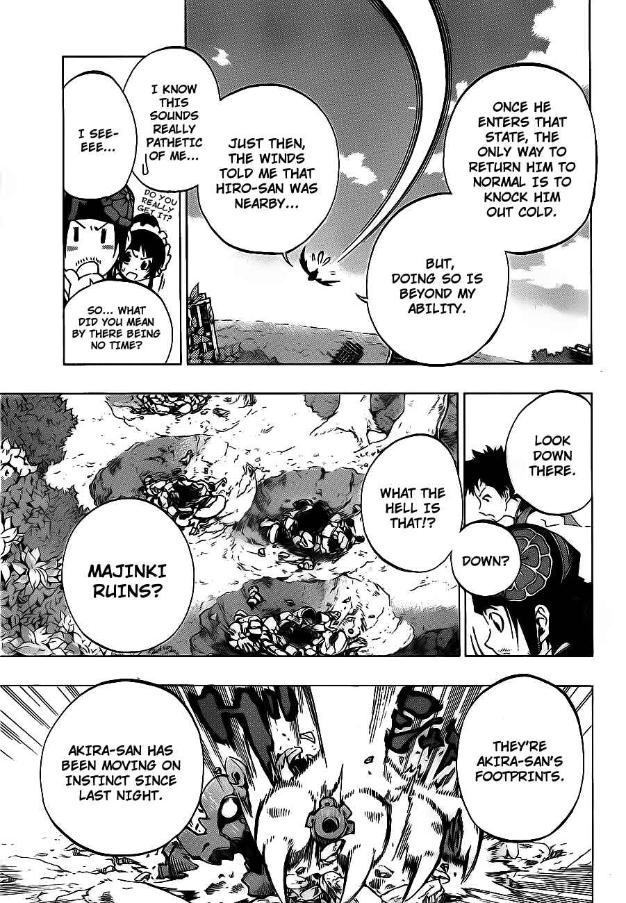 Page 5 Chapter 4 Examurai