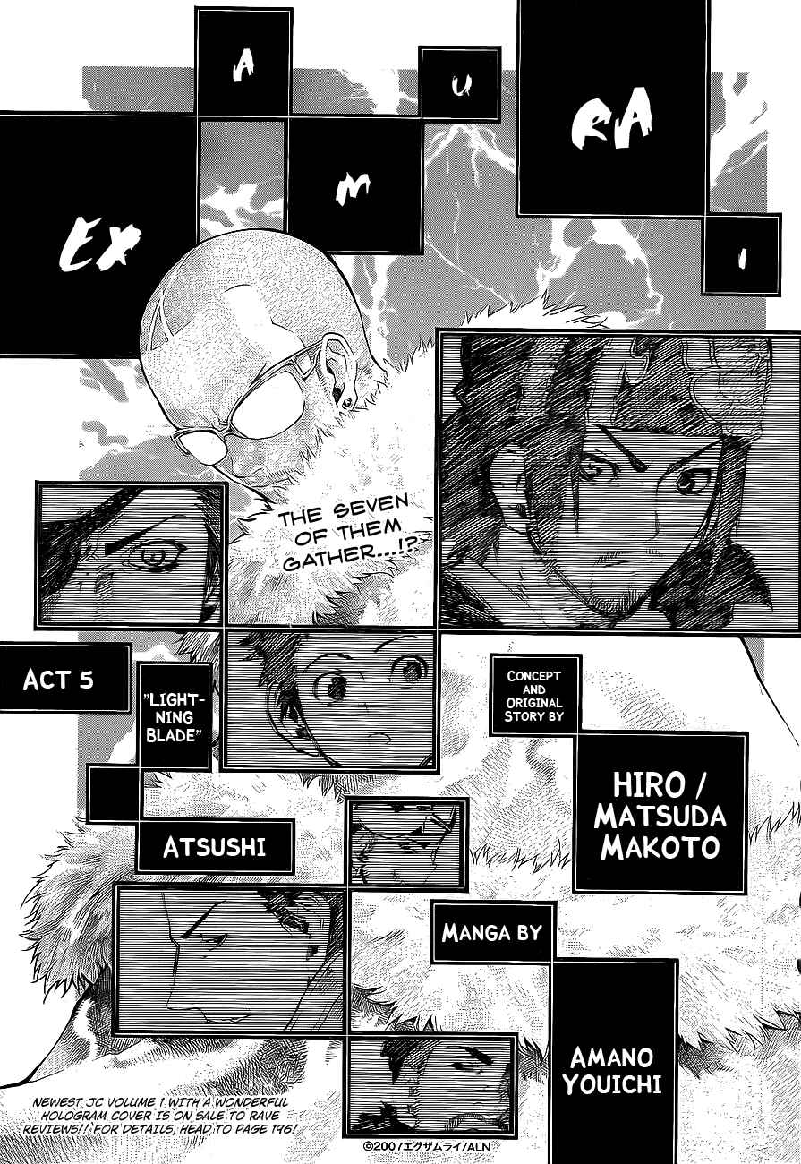 Page 1 Chapter 5 Examurai