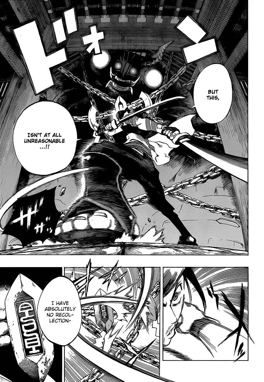 Page 11 Chapter 5 Examurai
