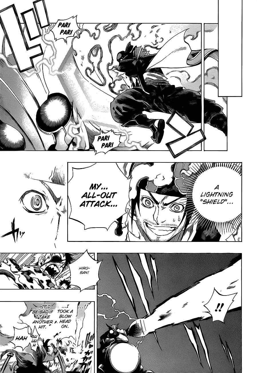 Page 23 Chapter 5 Examurai