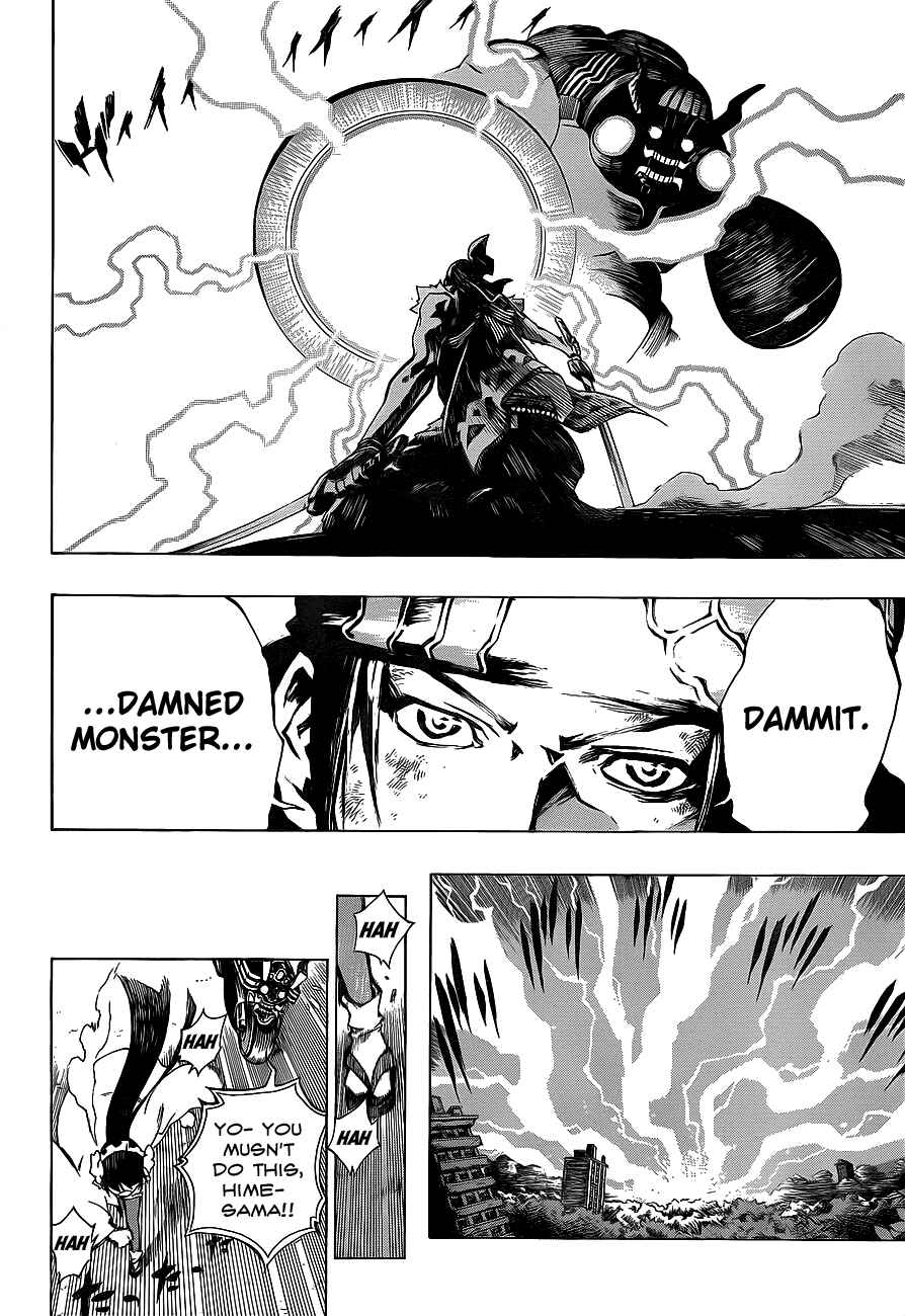 Page 24 Chapter 5 Examurai