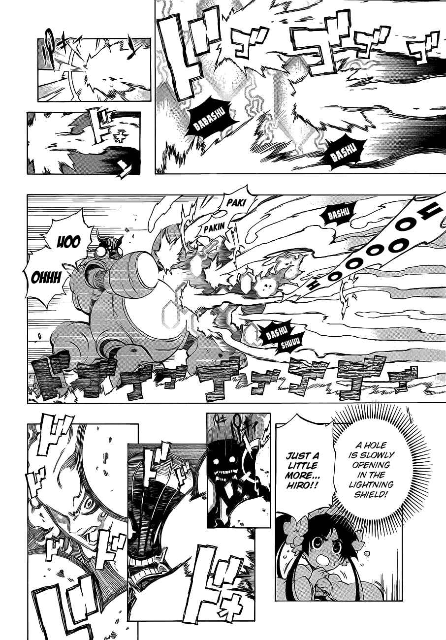 Page 31 Chapter 5 Examurai
