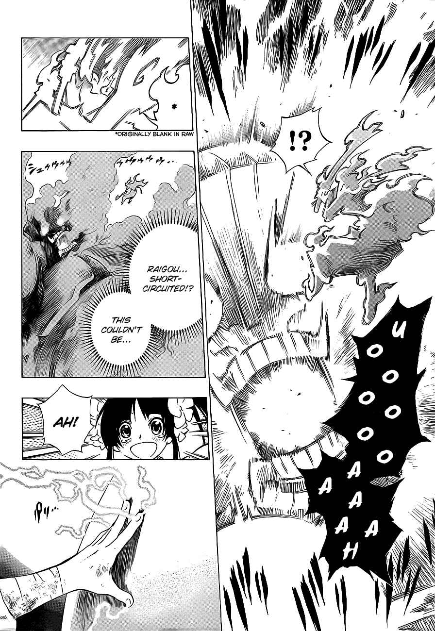 Page 33 Chapter 5 Examurai