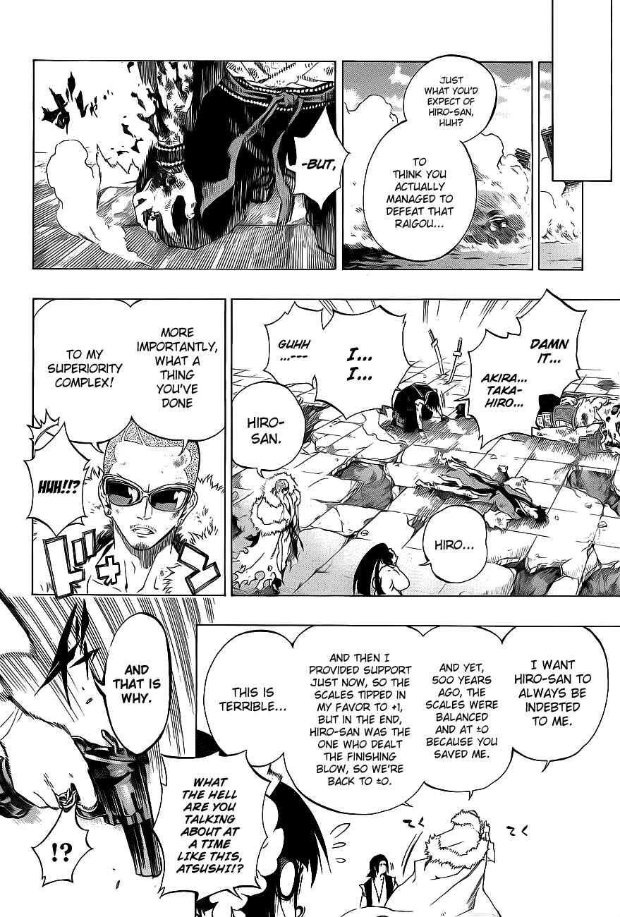Page 37 Chapter 5 Examurai