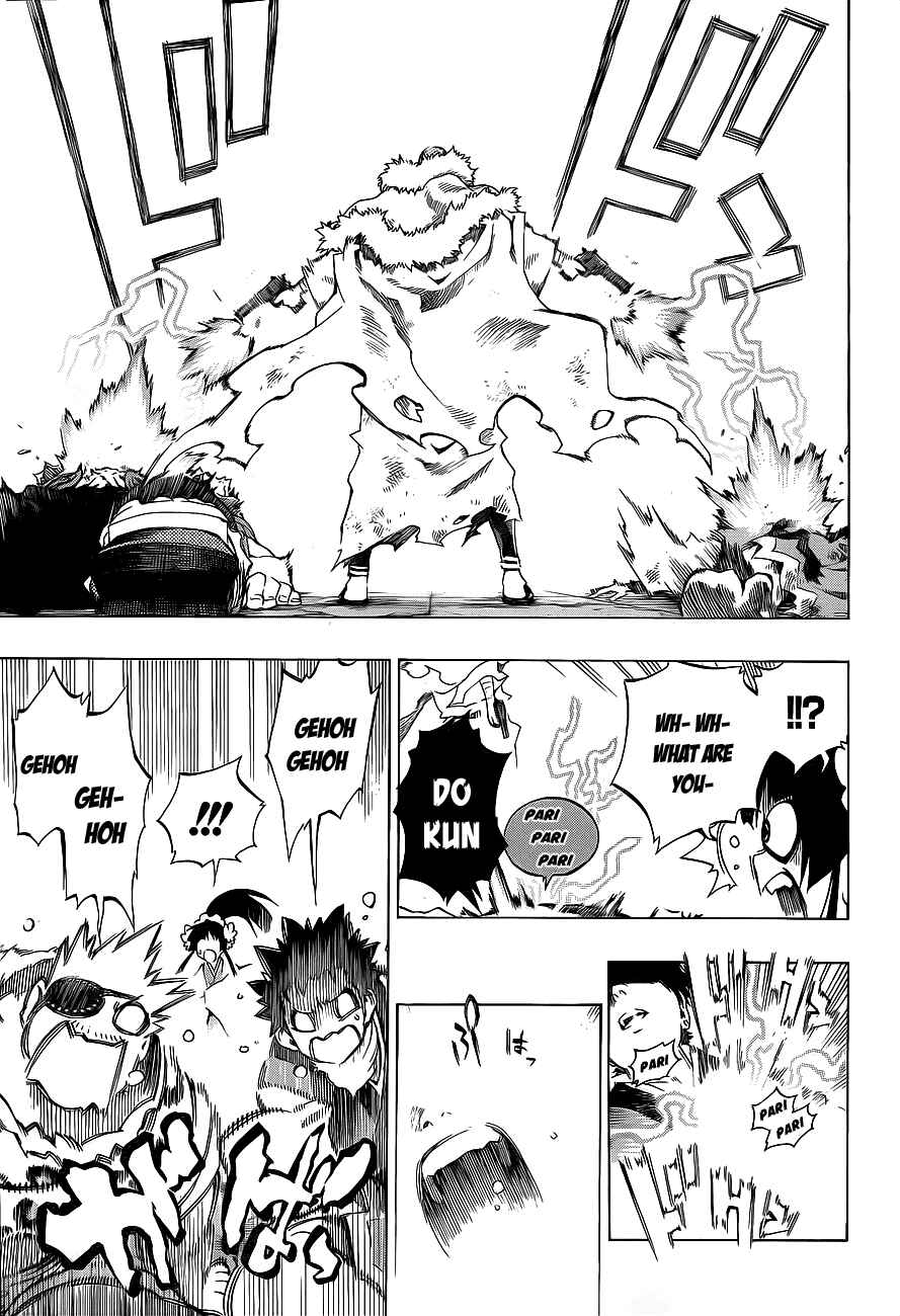 Page 38 Chapter 5 Examurai