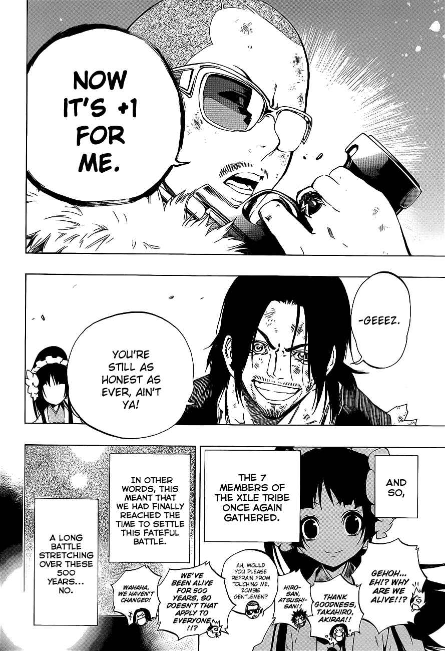 Page 39 Chapter 5 Examurai