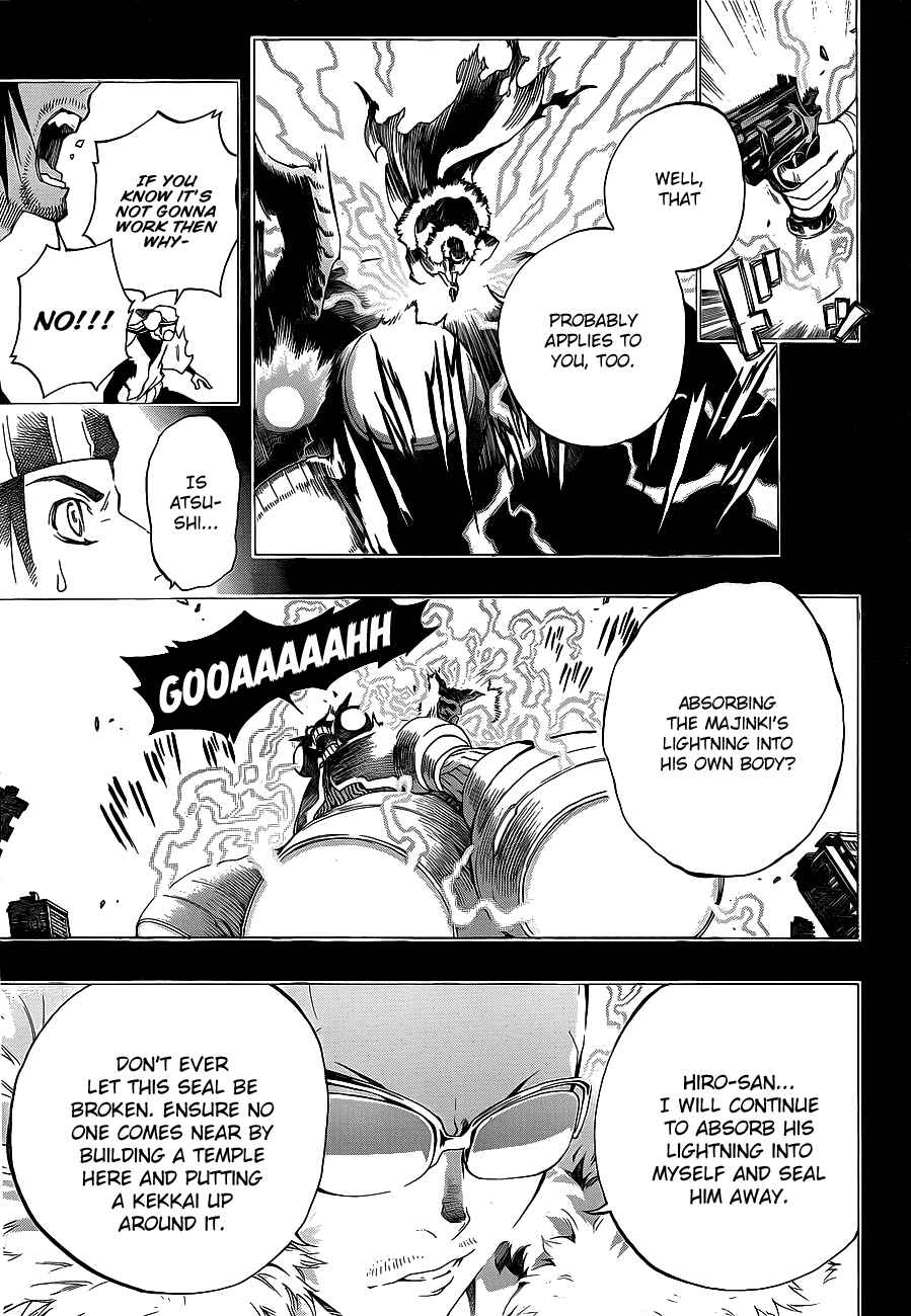 Page 9 Chapter 5 Examurai