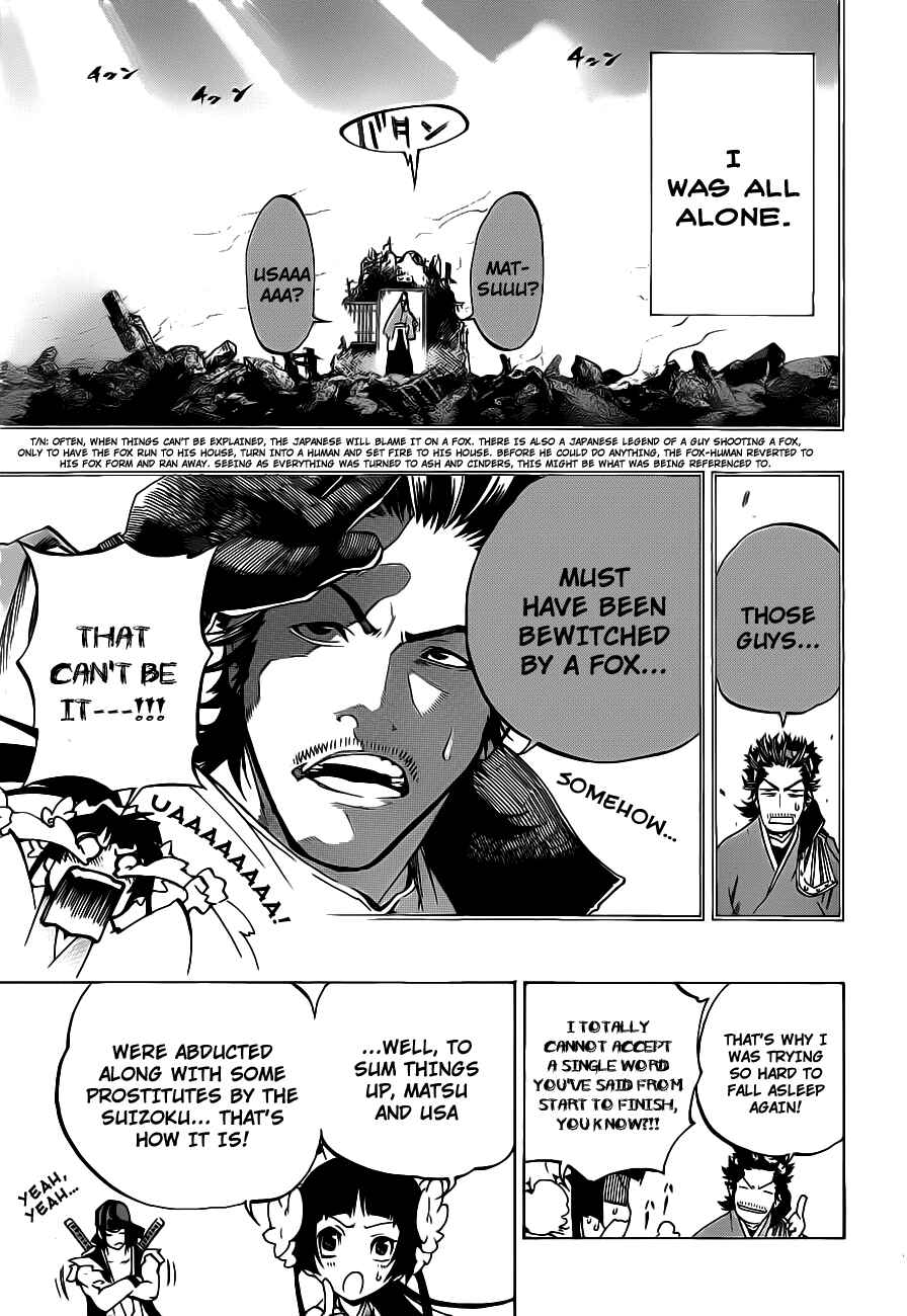 Page 13 Chapter 2 Examurai