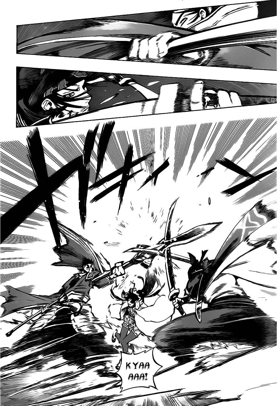 Page 16 Chapter 2 Examurai