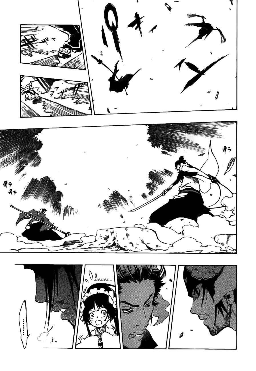 Page 19 Chapter 2 Examurai