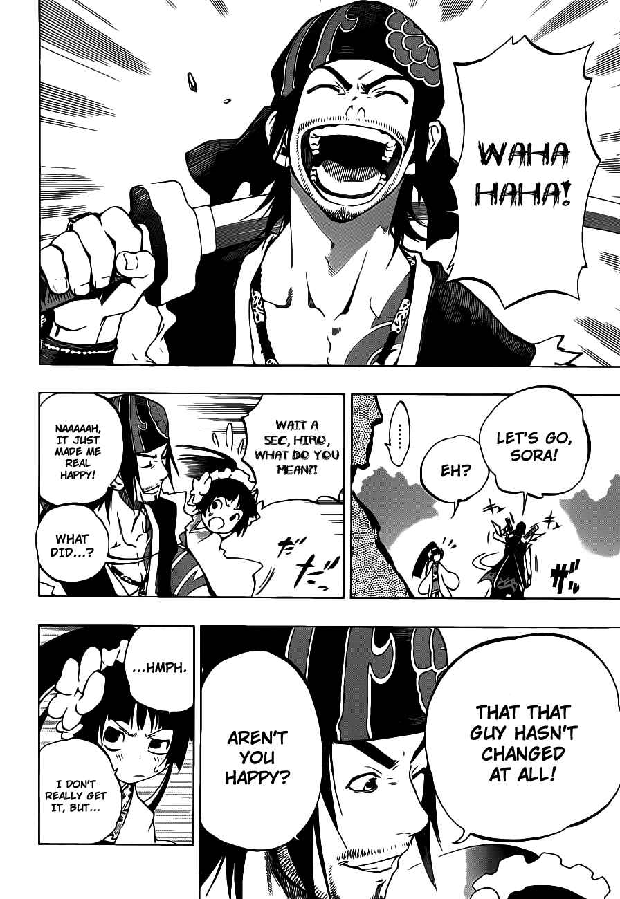 Page 20 Chapter 2 Examurai
