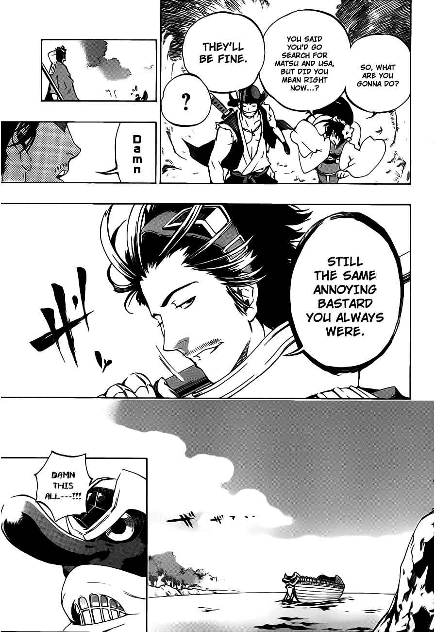 Page 21 Chapter 2 Examurai