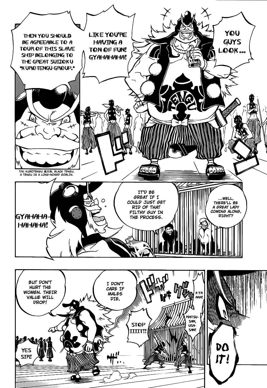 Page 24 Chapter 2 Examurai