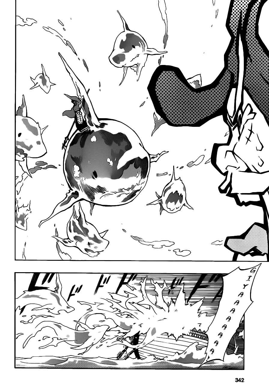 Page 33 Chapter 2 Examurai