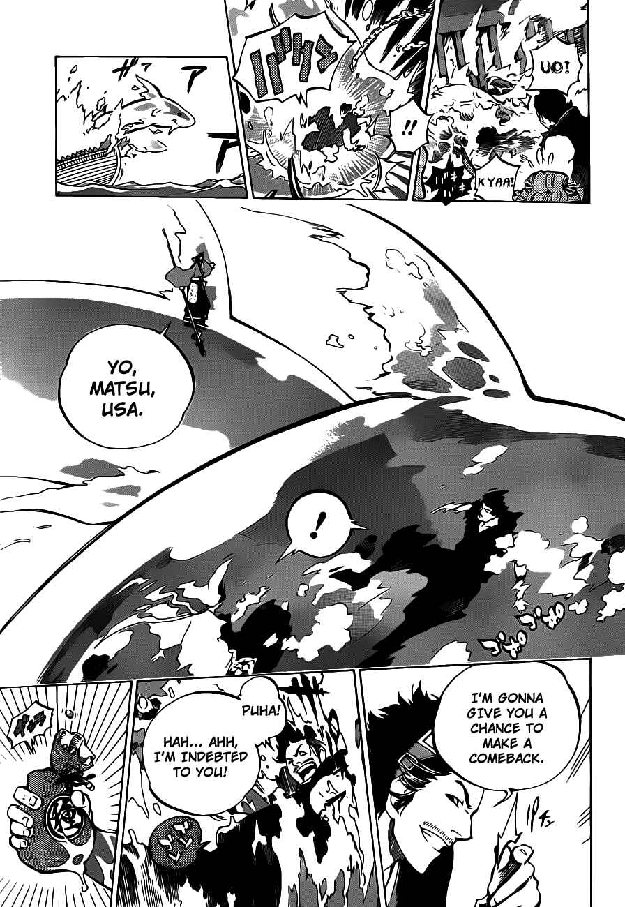 Page 34 Chapter 2 Examurai