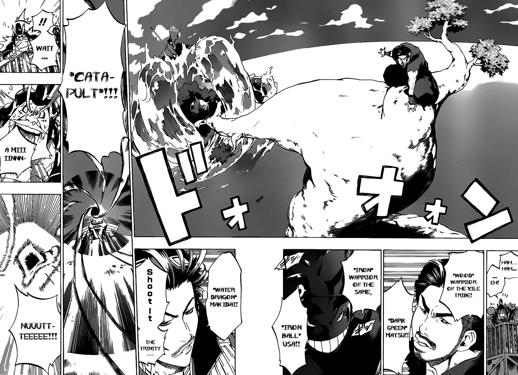 Page 37 Chapter 2 Examurai