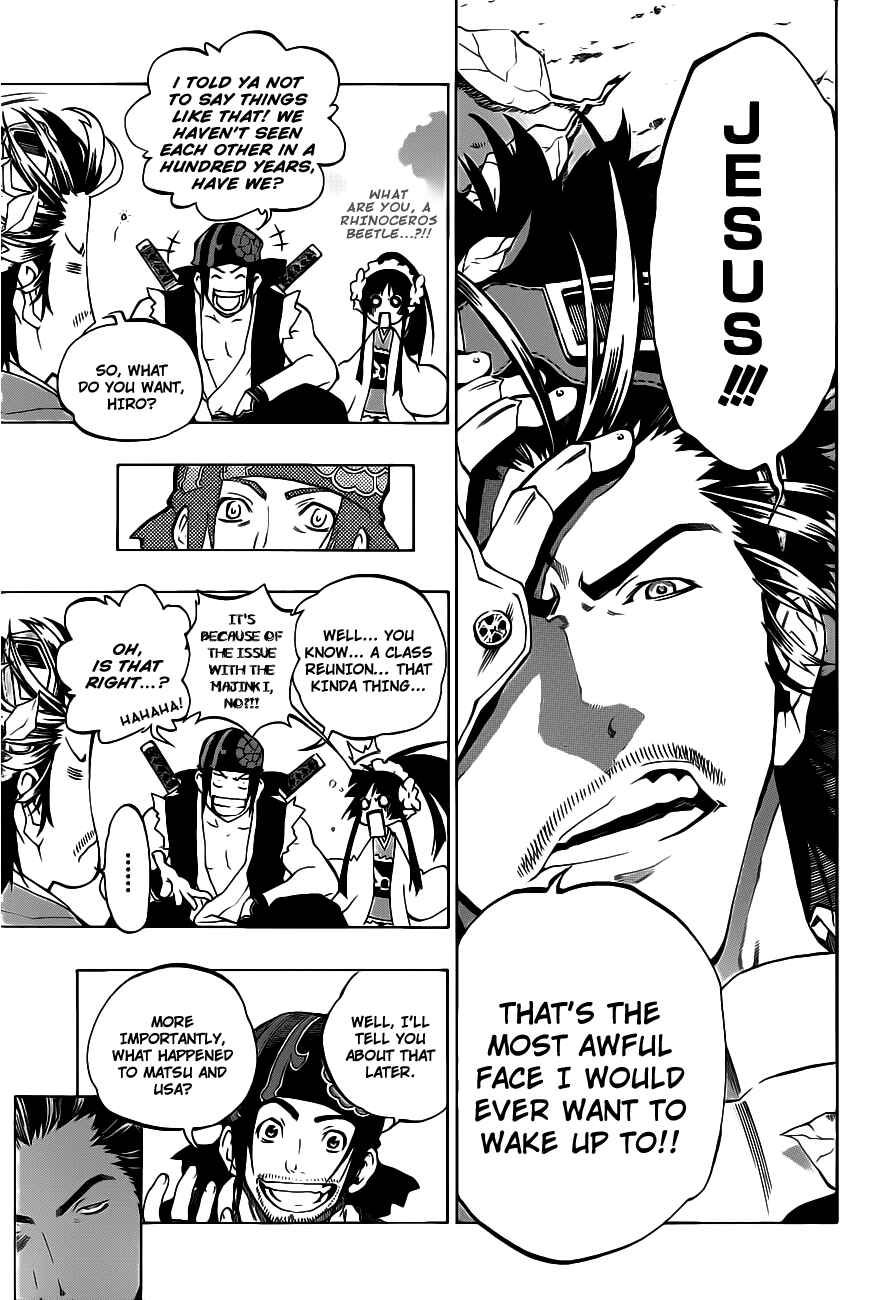 Page 9 Chapter 2 Examurai