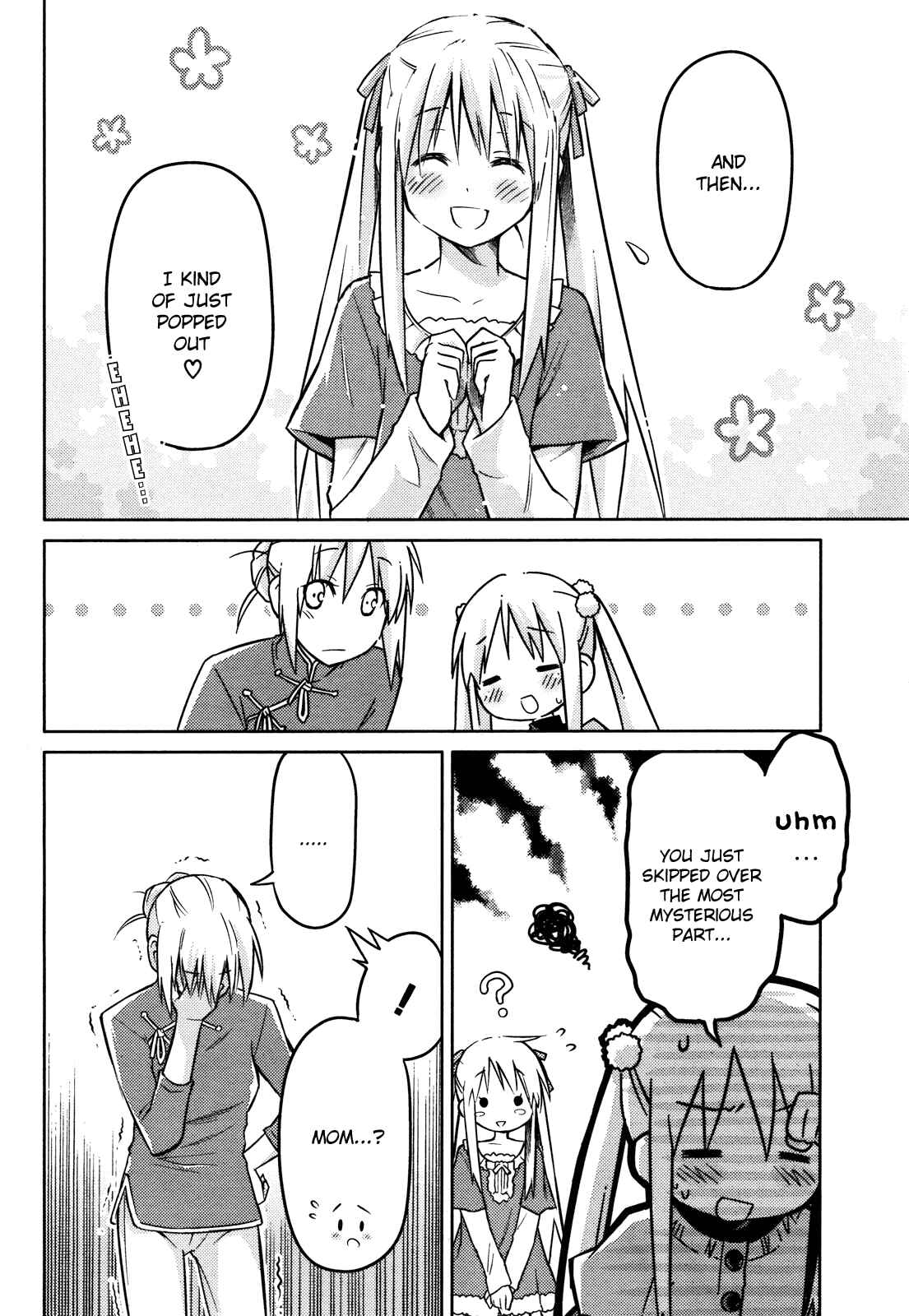 Page 10 Chapter Unknown_61d8 Yume Midokoro
