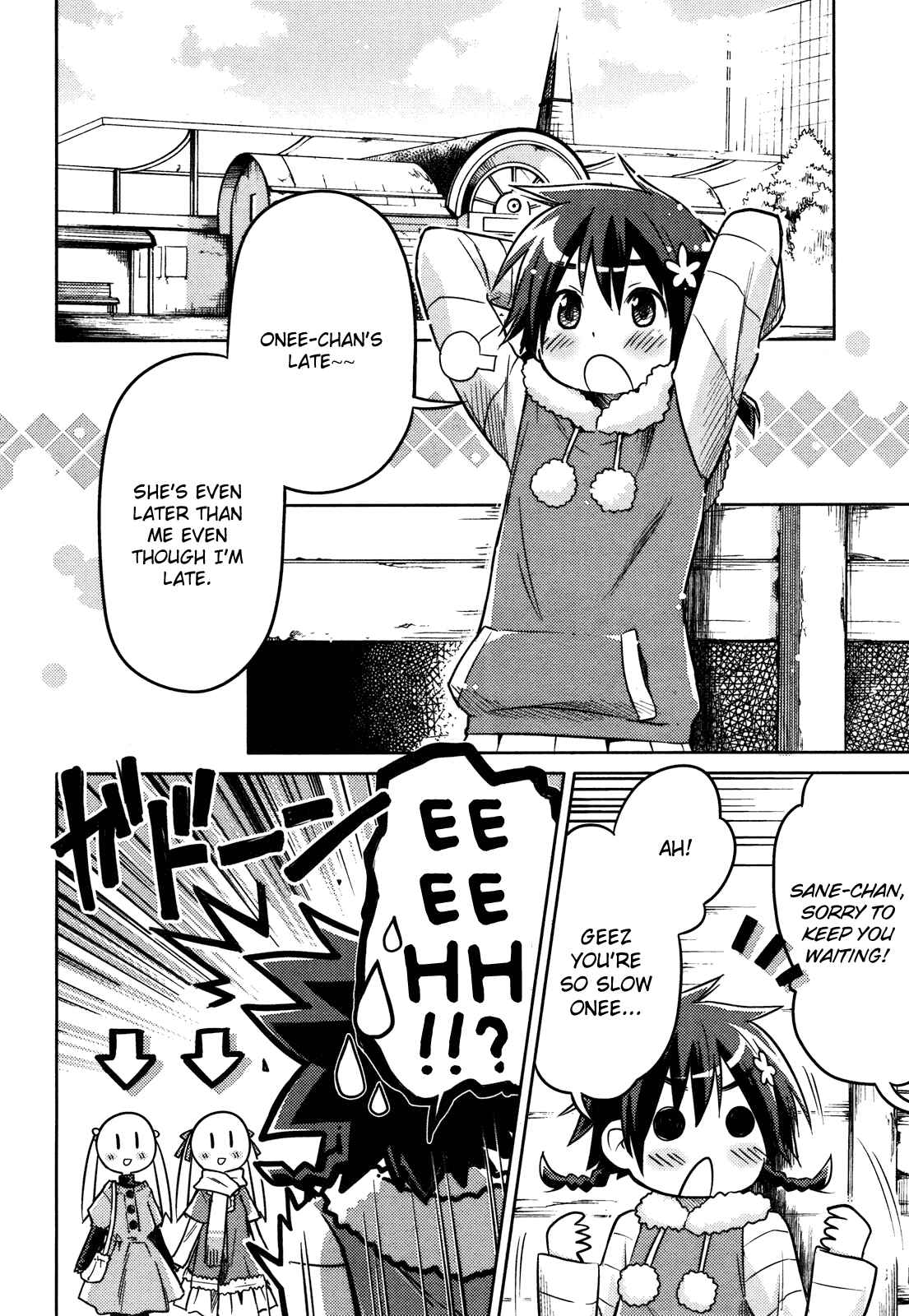 Page 18 Chapter Unknown_61d8 Yume Midokoro