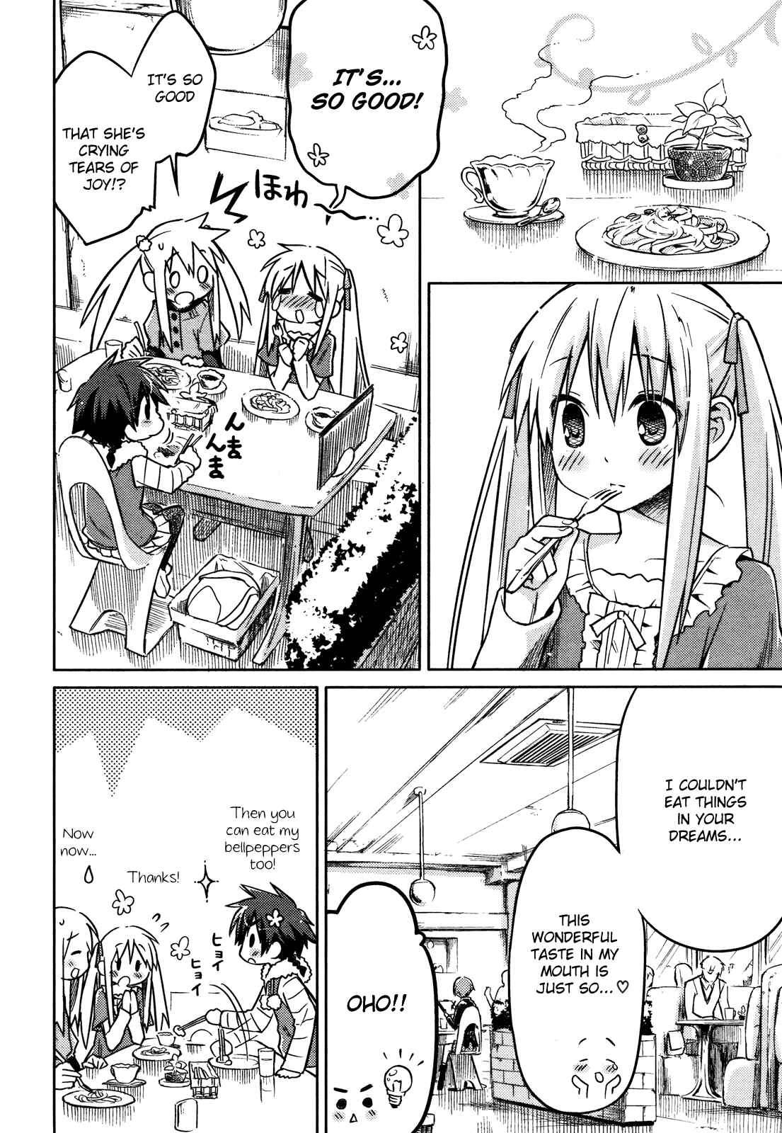 Page 20 Chapter Unknown_61d8 Yume Midokoro