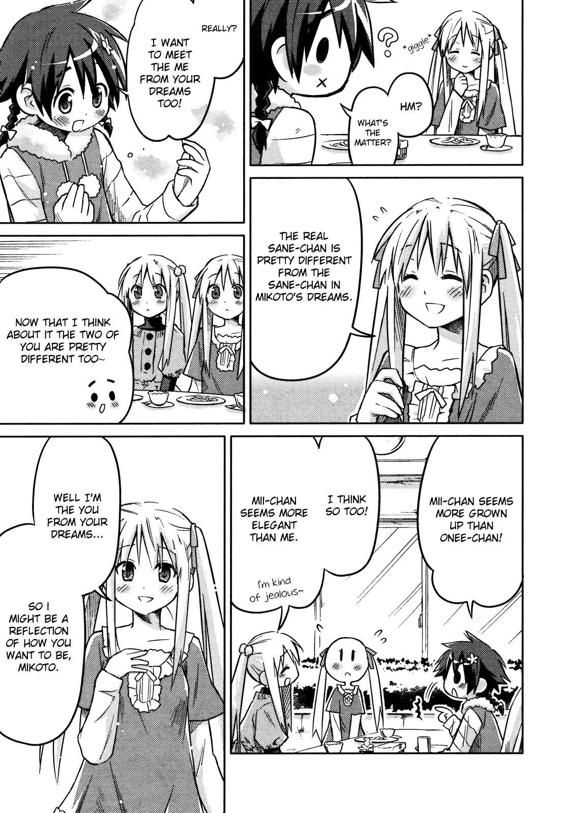 Page 21 Chapter Unknown_61d8 Yume Midokoro