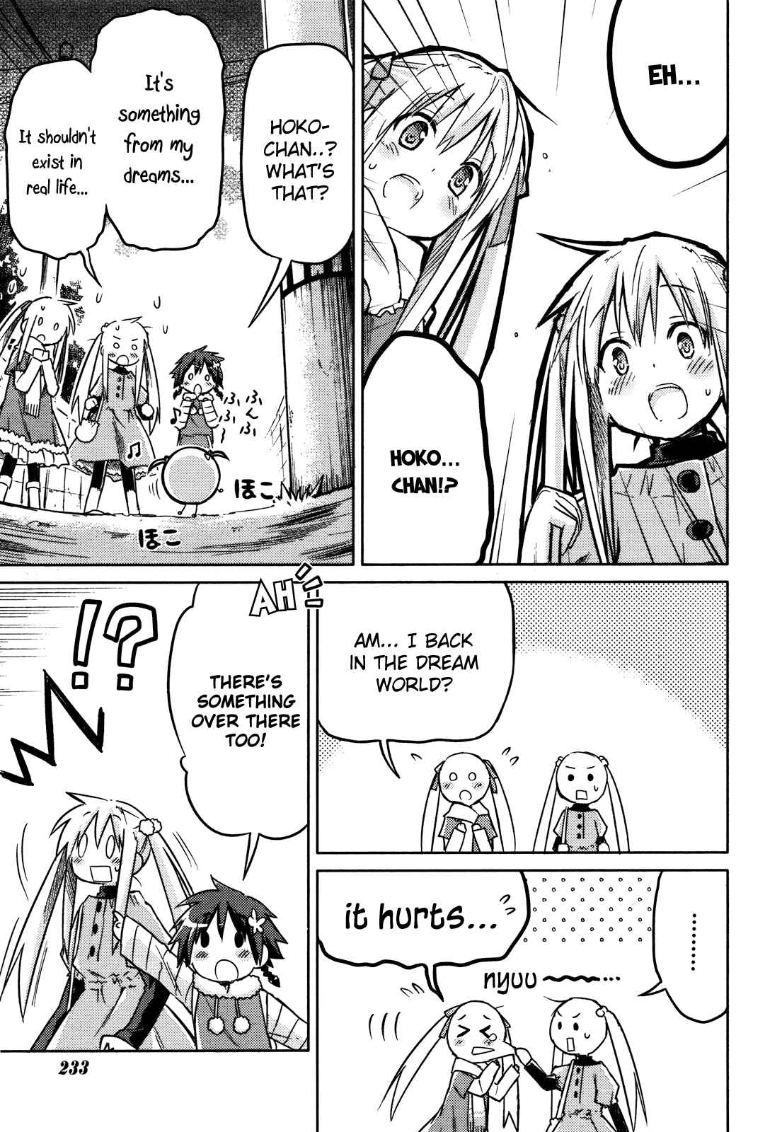 Page 27 Chapter Unknown_61d8 Yume Midokoro
