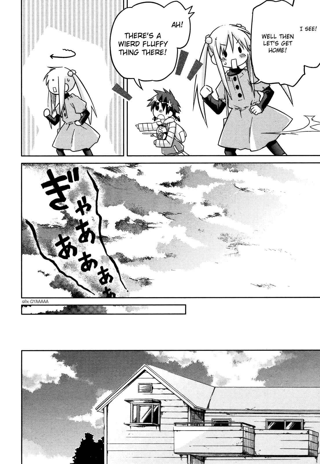 Page 30 Chapter Unknown_61d8 Yume Midokoro