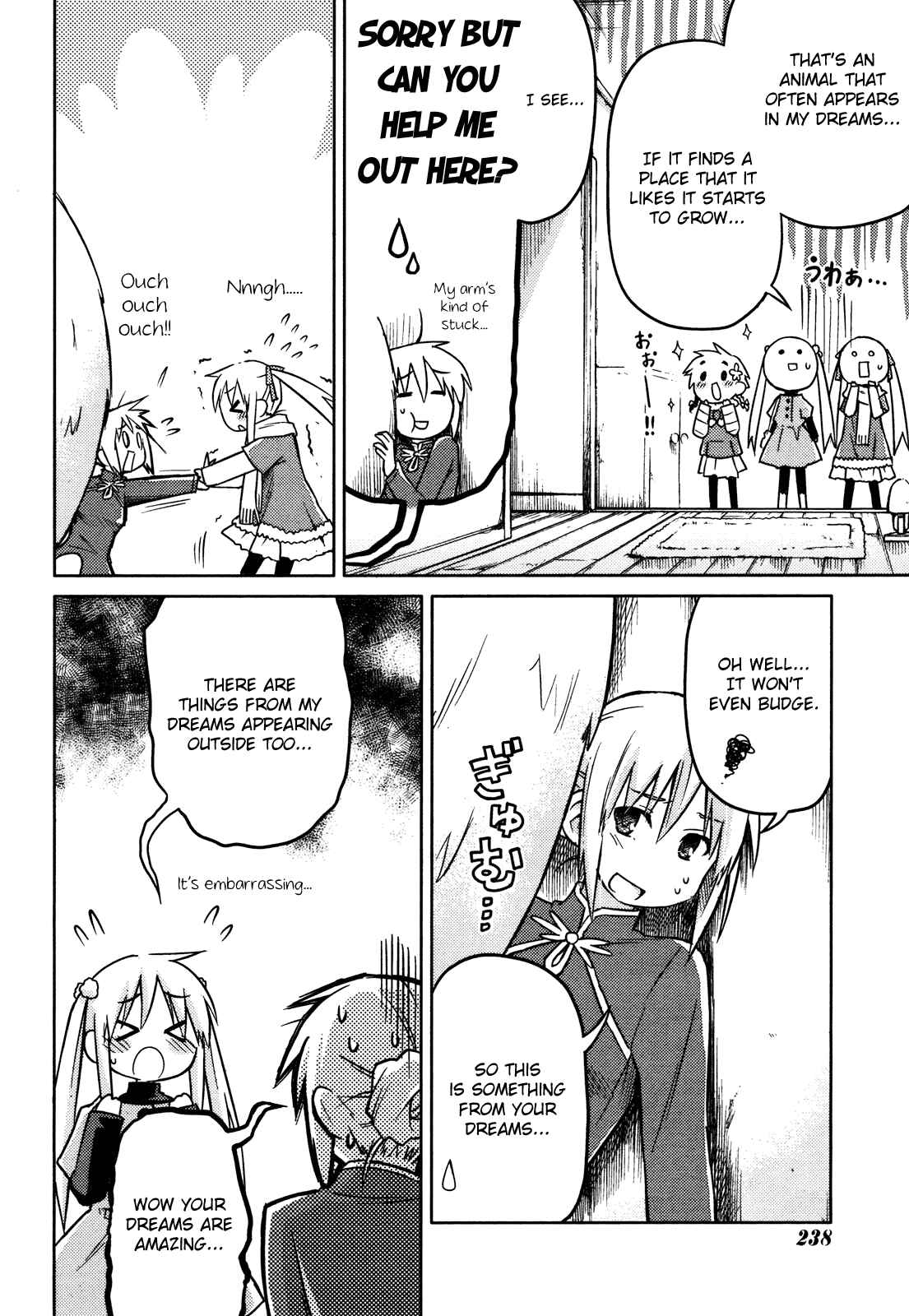 Page 32 Chapter Unknown_61d8 Yume Midokoro