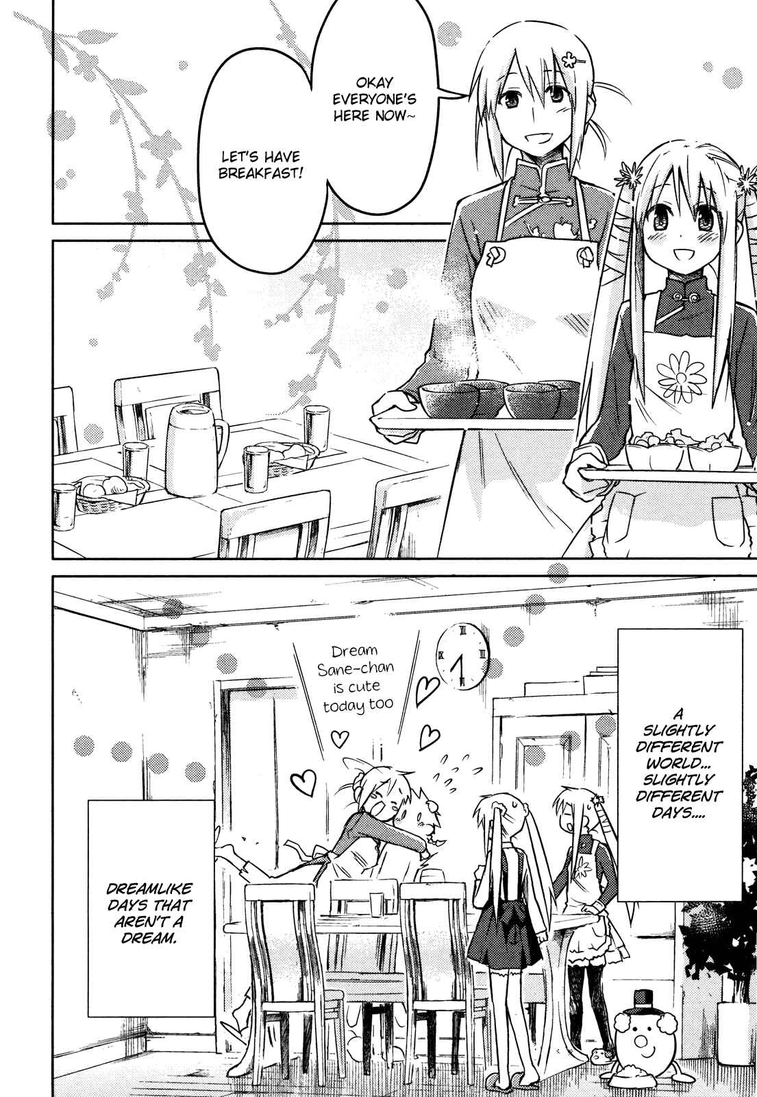 Page 48 Chapter Unknown_61d8 Yume Midokoro