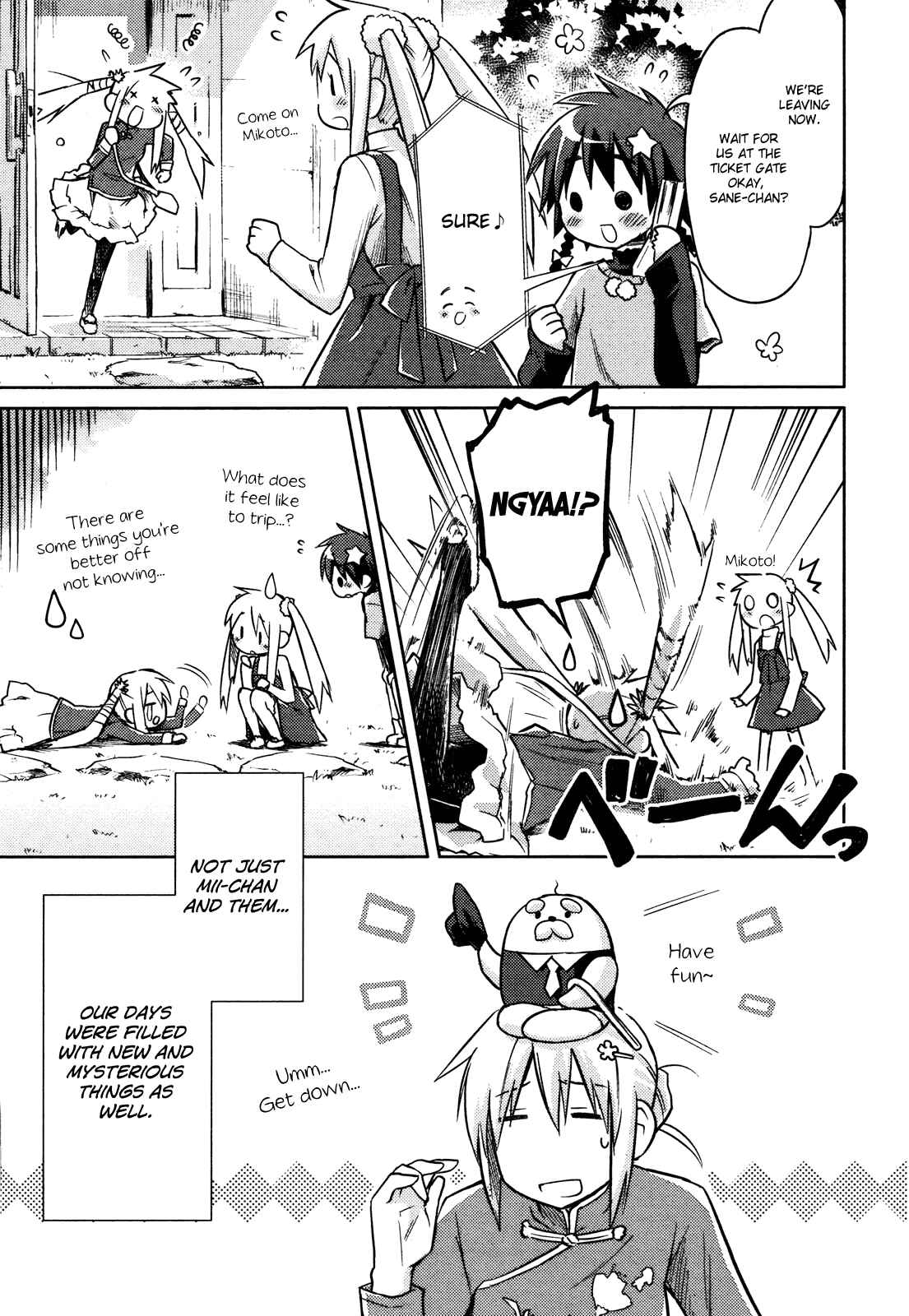 Page 49 Chapter Unknown_61d8 Yume Midokoro