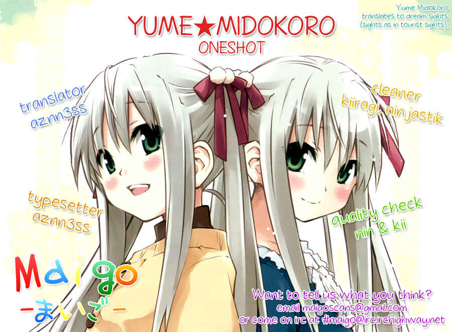 Page 51 Chapter Unknown_61d8 Yume Midokoro