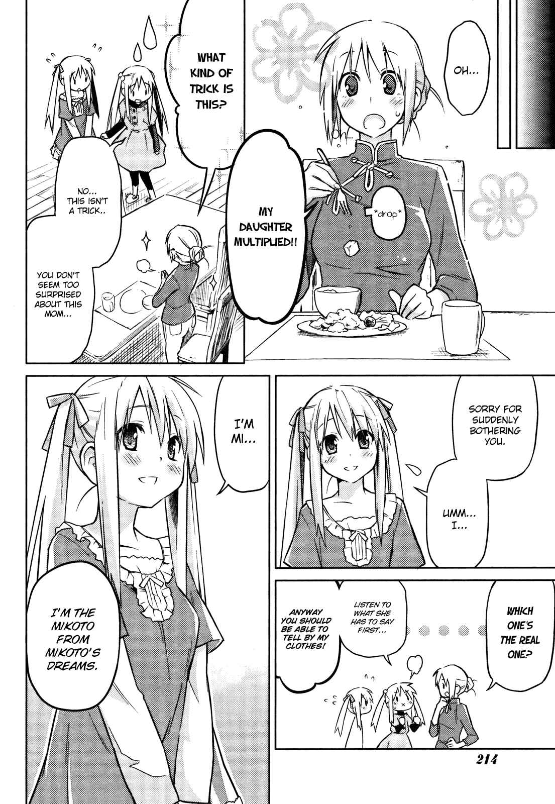 Page 8 Chapter Unknown_61d8 Yume Midokoro