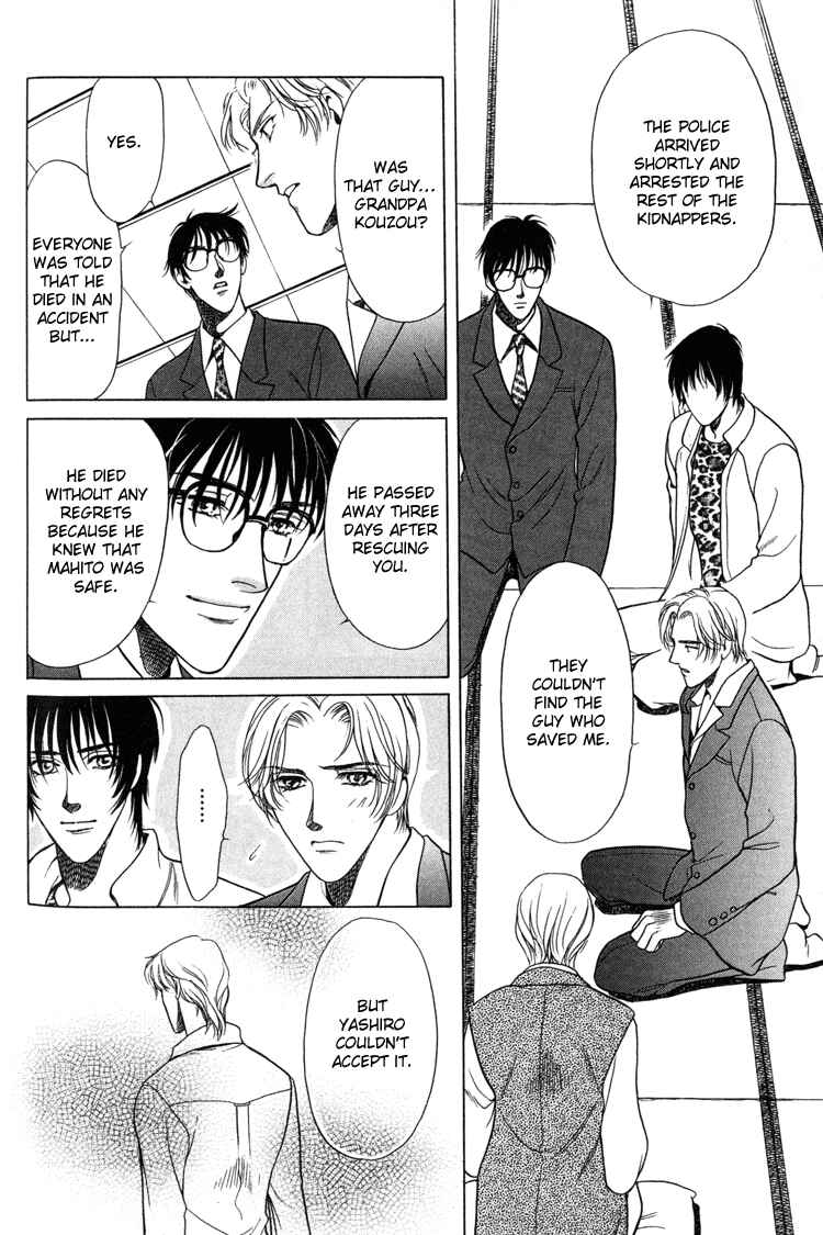 Page 10 Chapter 4 Sexual Harassment Punisher