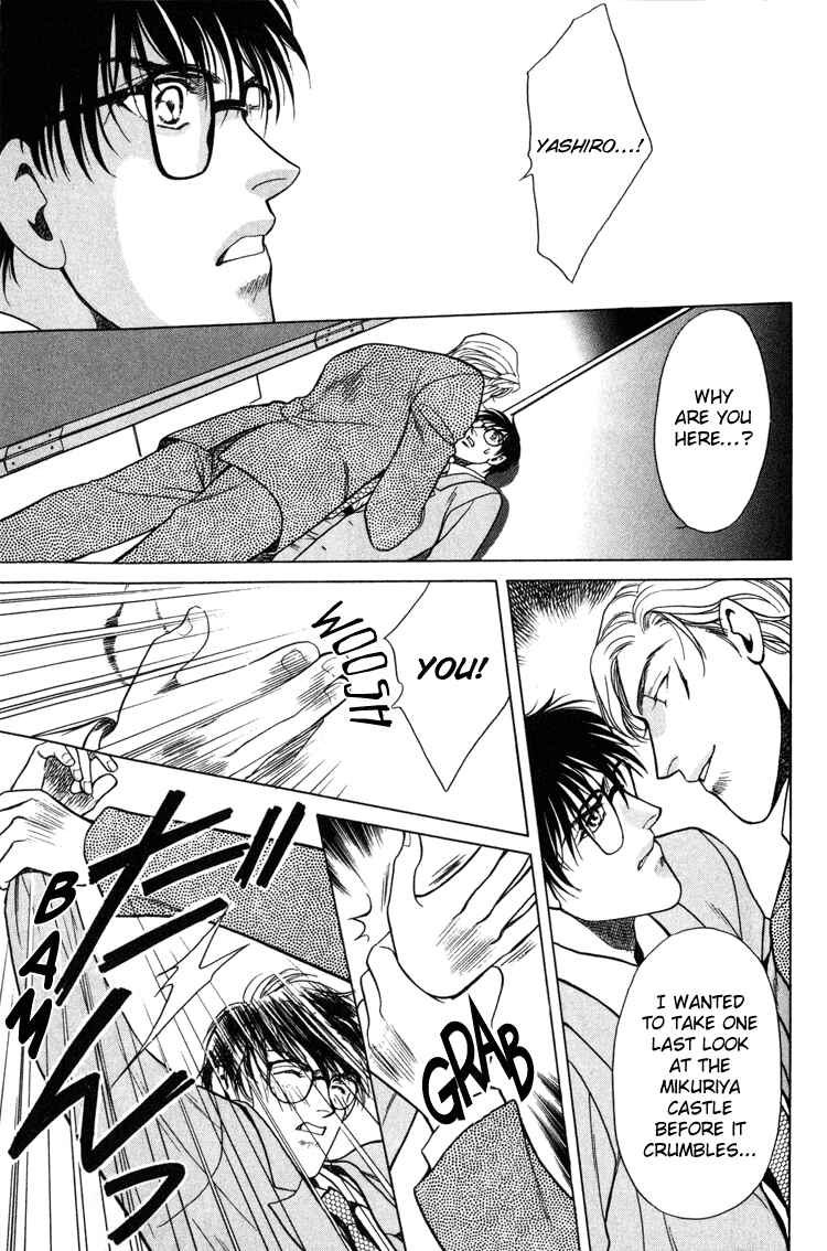 Page 19 Chapter 4 Sexual Harassment Punisher