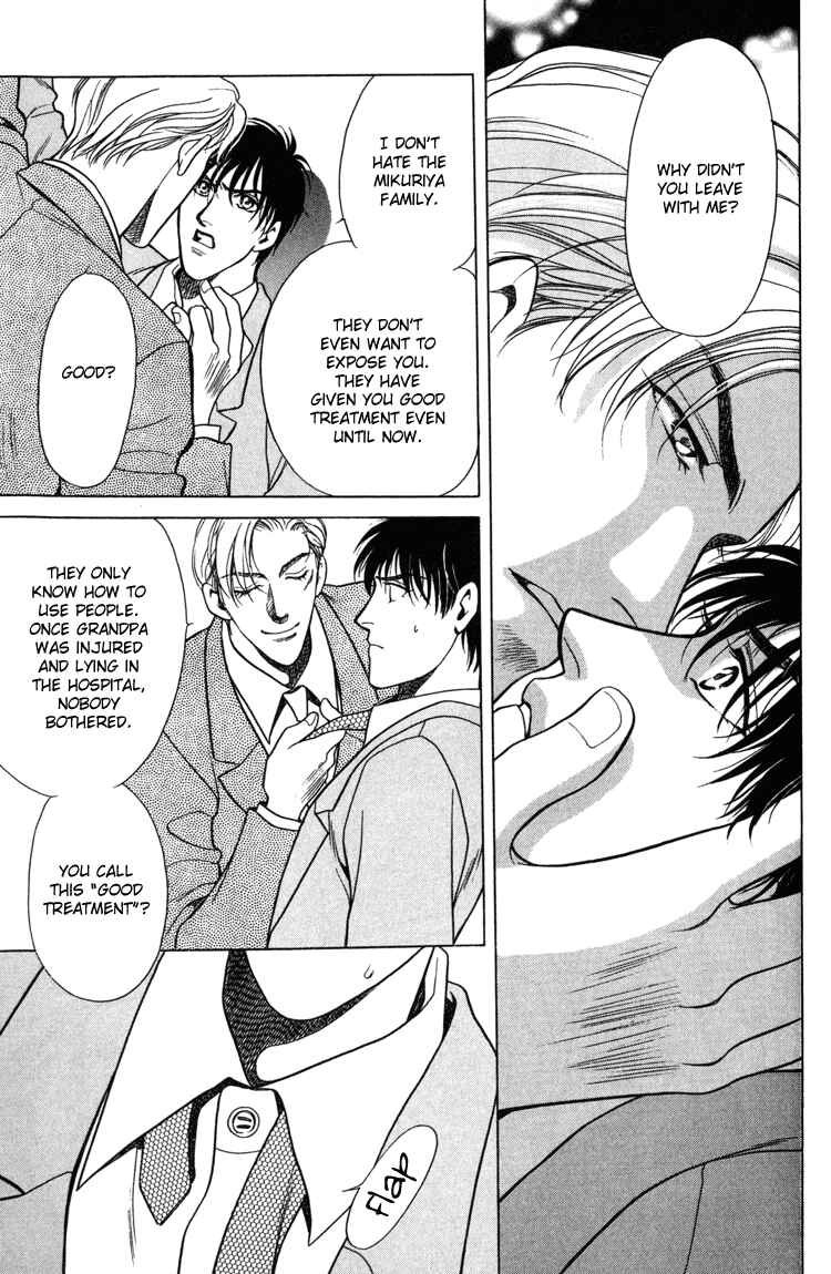 Page 21 Chapter 4 Sexual Harassment Punisher