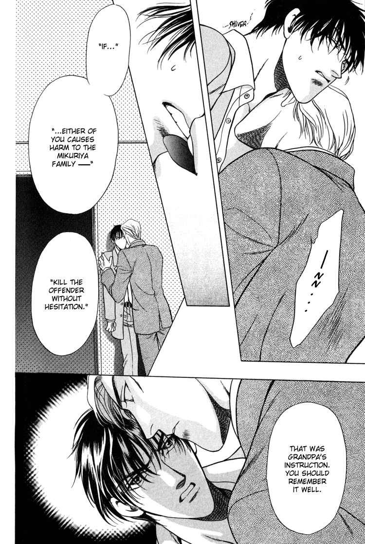 Page 24 Chapter 4 Sexual Harassment Punisher