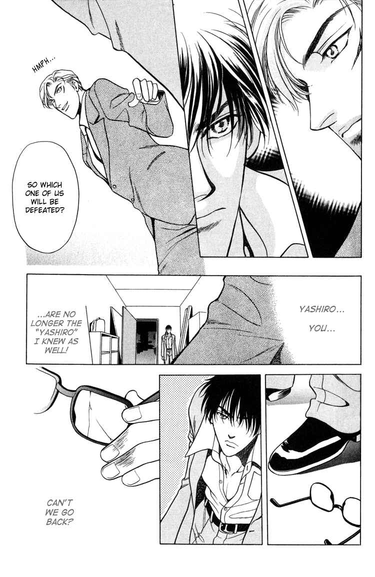 Page 25 Chapter 4 Sexual Harassment Punisher