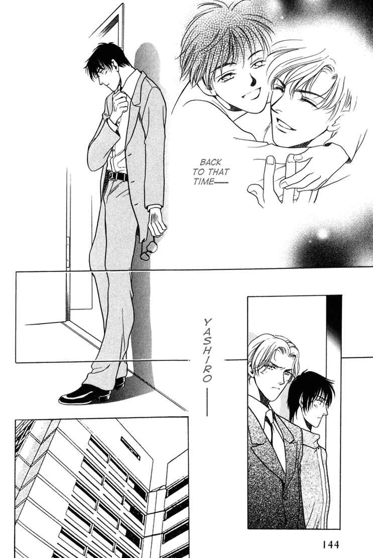 Page 26 Chapter 4 Sexual Harassment Punisher