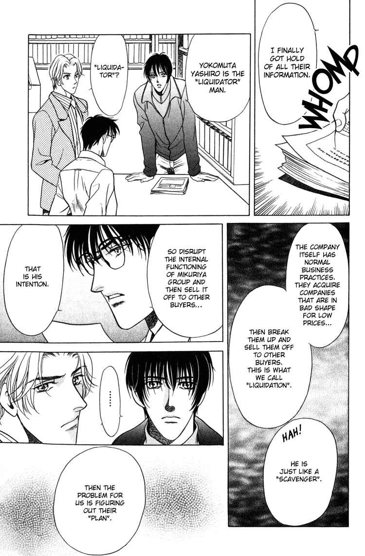 Page 27 Chapter 4 Sexual Harassment Punisher