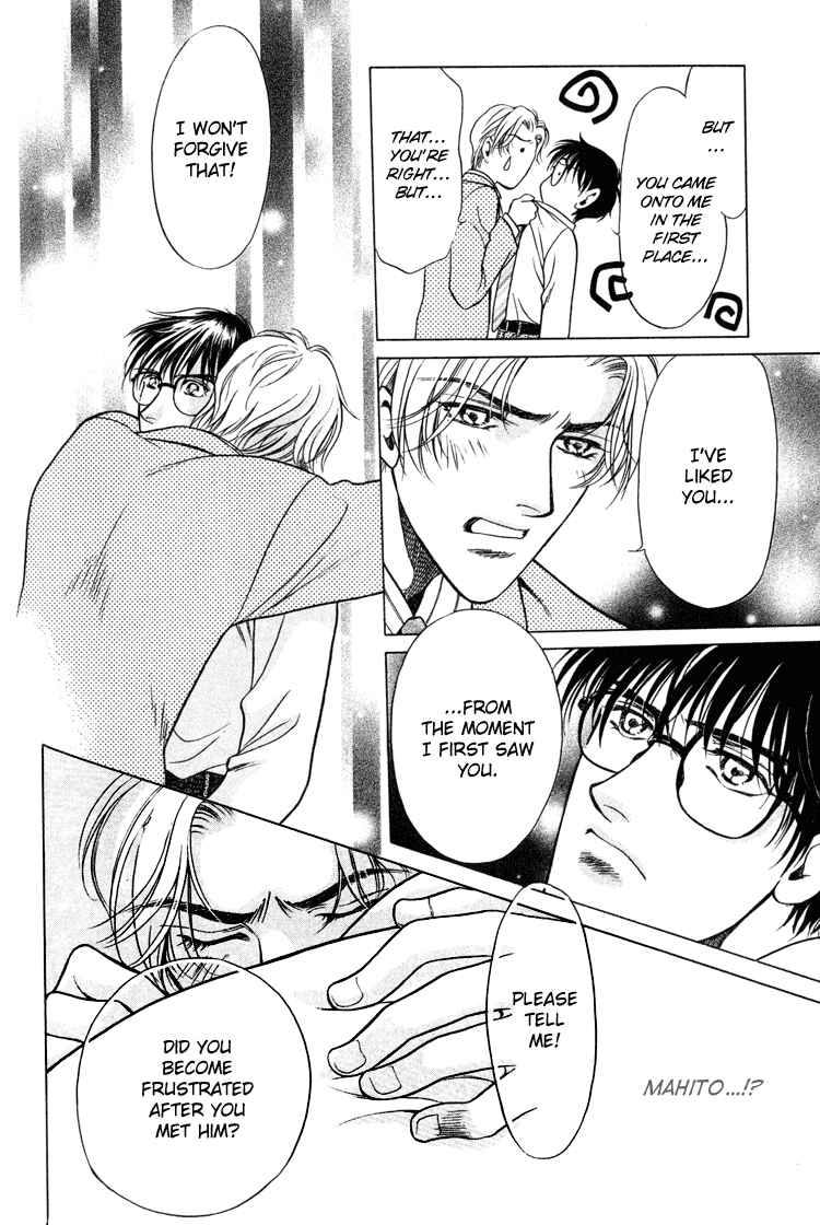 Page 32 Chapter 4 Sexual Harassment Punisher