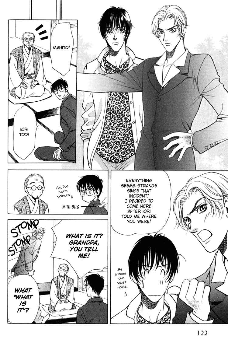 Page 4 Chapter 4 Sexual Harassment Punisher