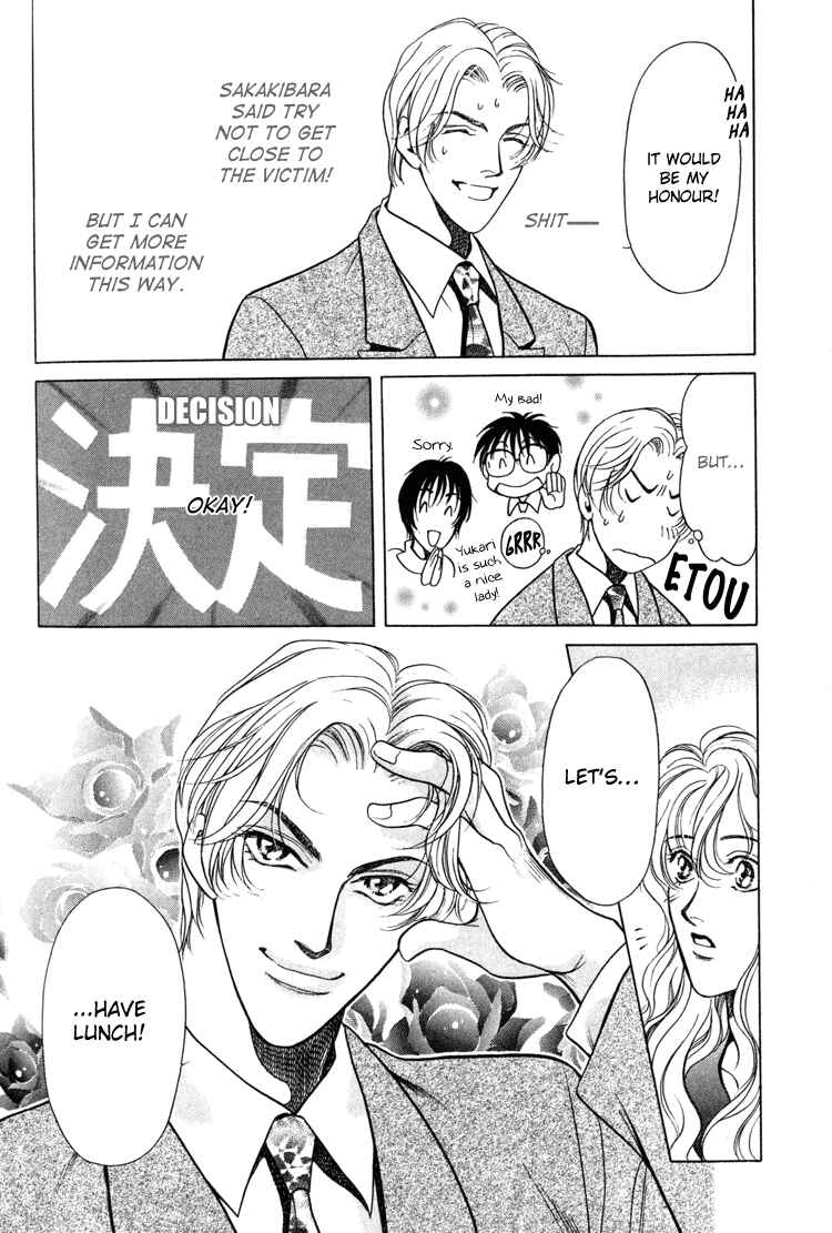 Page 44 Chapter 4 Sexual Harassment Punisher