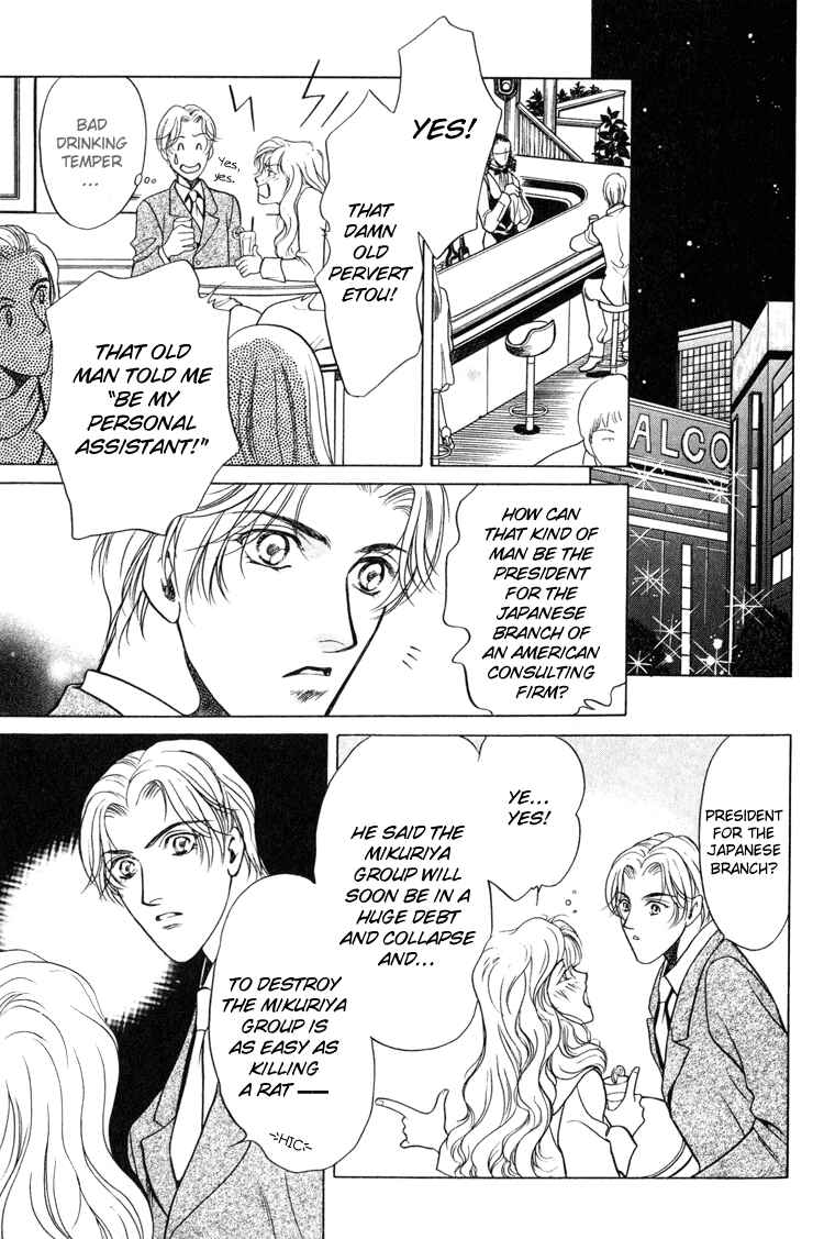 Page 45 Chapter 4 Sexual Harassment Punisher