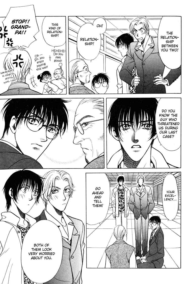 Page 5 Chapter 4 Sexual Harassment Punisher