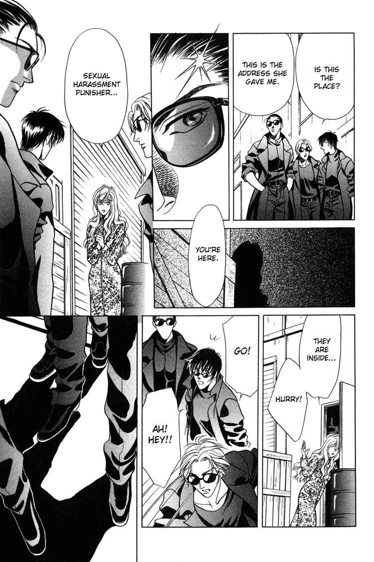 Page 51 Chapter 4 Sexual Harassment Punisher