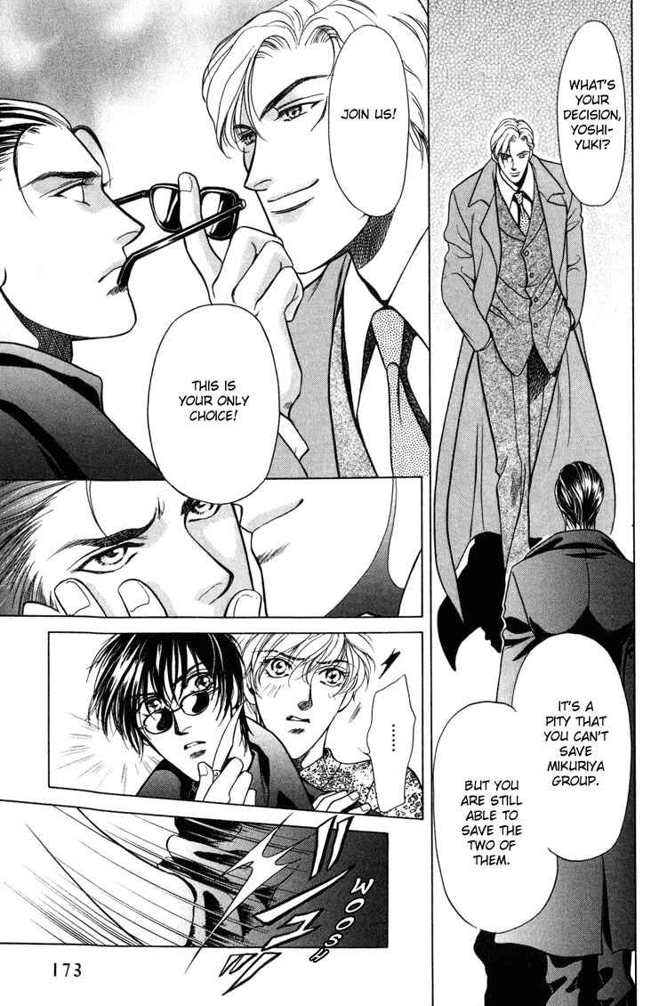 Page 55 Chapter 4 Sexual Harassment Punisher